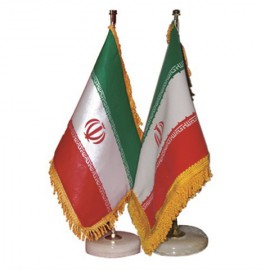 پرچم رومیزی ایران  M-1972