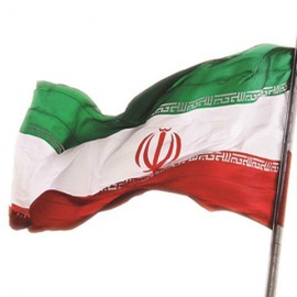 پرچم اهتراز M-1973