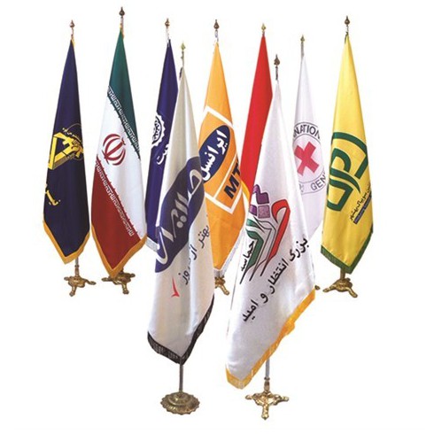 پرچم تشریفات ایران اختصاصی 1974