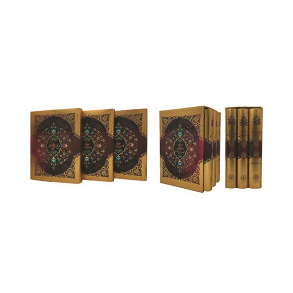 کتاب سه جلدی گلستان بوستان سعدی و دیوان حافظ 1823