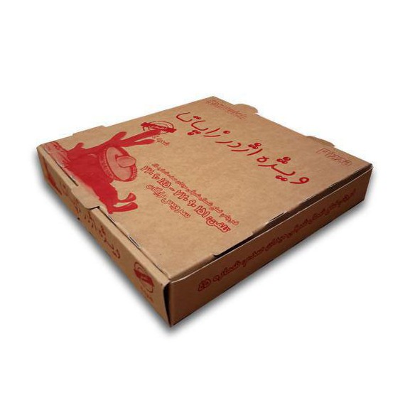 جعبه پیتزا دونفره