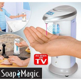 دستگاه صابون ریز اتوماتیک