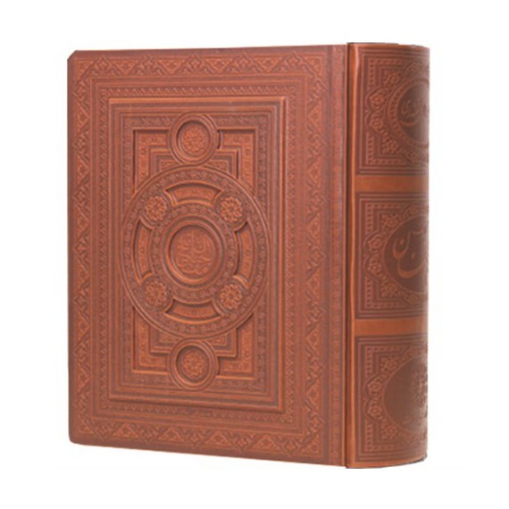 کتاب قران با جلد و جعبه ترمه و چوب نفیس 1822