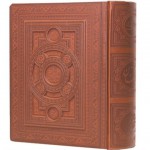 کتاب قران با جلد و جعبه ترمه و چوب نفیس 1822