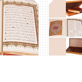 قرآن و دیوان حافظ کدIR-90201