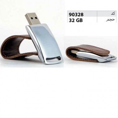 فلش مموری 32 گیگابایت ir-90328