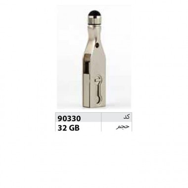 فلش مموری 32 گیگابایت (OTG) ir-90330